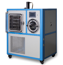 原位冷凍干燥機(jī)XY -5000YG（壓蓋型）