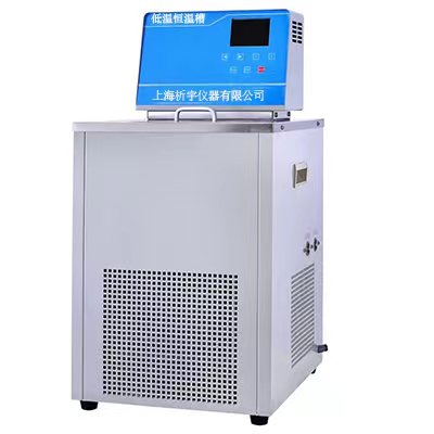 低溫恒溫槽DC-3005（-30℃，-40℃）